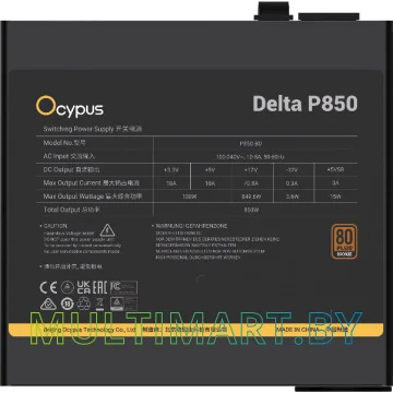 Блок питания Ocypus Delta P850 850W (Delta-P850-B1FDBK024X-EU) картинка 2